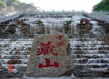 盂县天气预报10天查询，末来十天天气