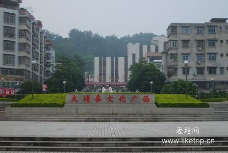 大埔天气预报10天查询，末来十天天气