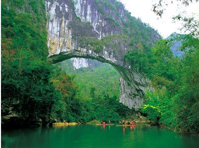 天峨天气预报10天查询