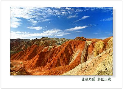 临泽天气预报10天查询，末来十天天气