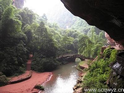 乐山沐川天气预报_沐川天气预报一周7天10天15天乐山沐川天气预报,沐川天气预报一周7天10天15天