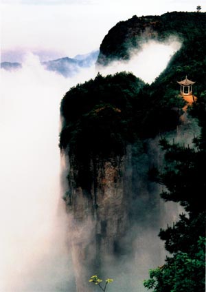 台州仙居景星岩