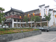 芜湖陆和村茶艺博物馆天气