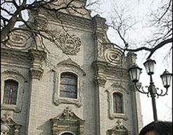 西城中国天主教爱国会